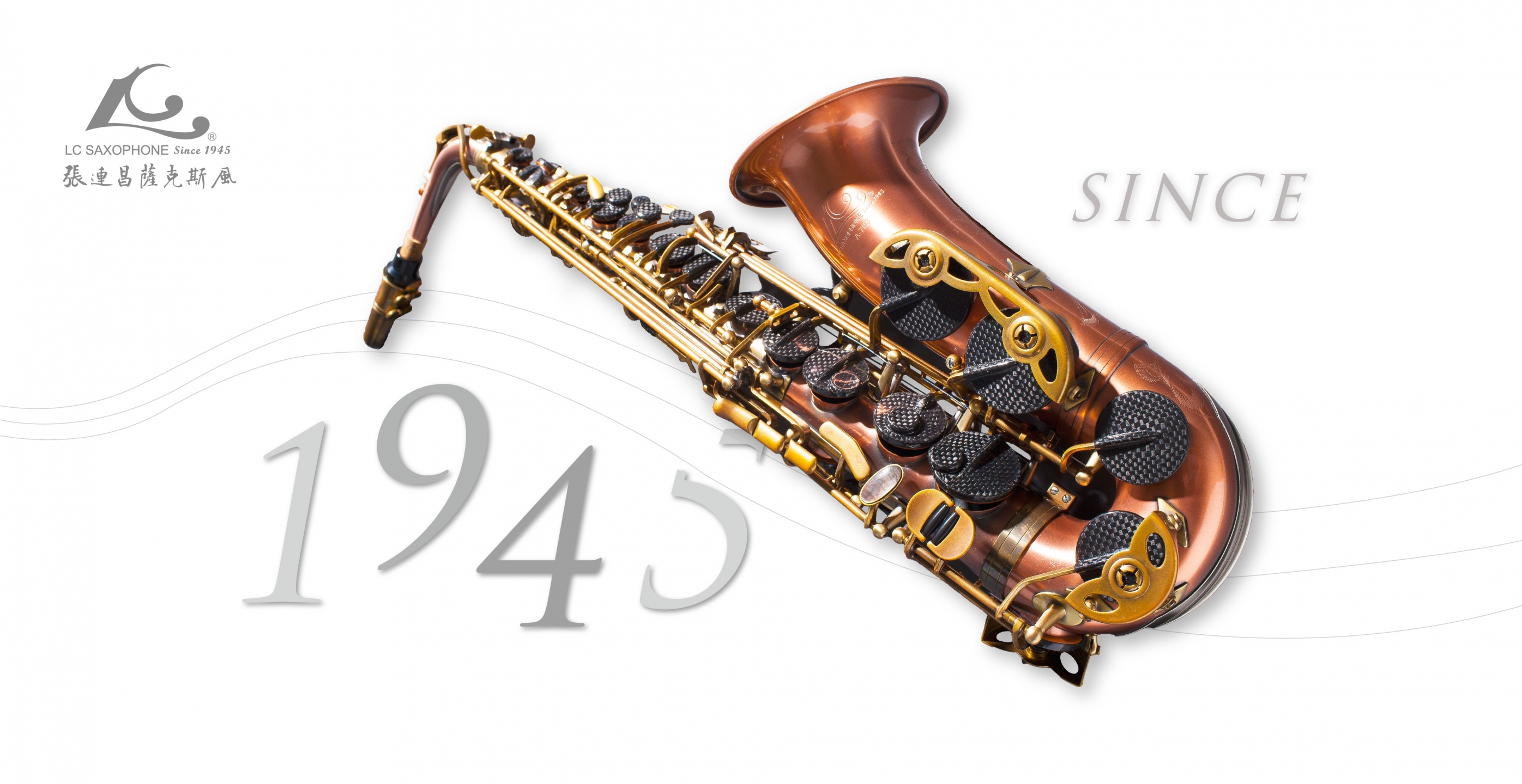 LIEN CHENG SAXOPHONE CO., LTD.