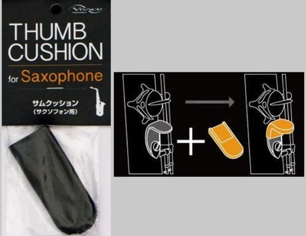 ♪LC 張連昌薩克斯風♫『日本NONAKA Vivace Thumb Cushion手鈎墊』