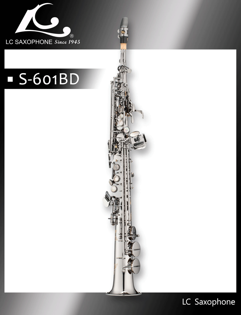 S-601BD